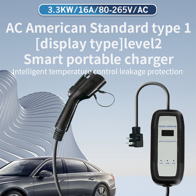 American Standard 3.3KW 110V 16A TYPE 1 AC EV CHARGING GUN with over Temperature Protection, Electrostatic Protection