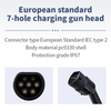 TYPE 2 AC 3.5KW EV CHARGING GUN