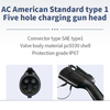 3.3KW US Stardard Short Circuit Protection Electric Vehicle Charge Gun